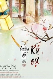 Bìa truyện Lưỡng Đô Ký Sự