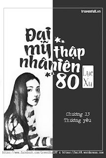 Bìa truyện Đại Mỹ Nhân Thập Niên 80