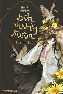 Bìa truyện Bổn Vương Muốn Thanh Tịnh