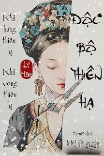 Bìa truyện Độc Bộ Thiên Hạ - Thanh Xuyên Hoàng Thái Cực