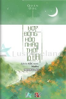 Bìa truyện Hợp Đồng Hôn Nhân Thời Cổ Đại