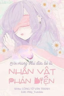 Bìa truyện Tôi Mang Thai Đứa Bé Là Nhân Vật Phản Diện