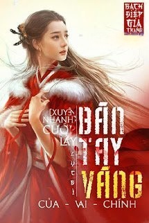 Bìa truyện Cướp Lấy Bàn Tay Vàng Của Vai Chính!