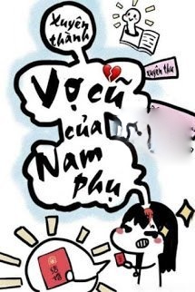 Bìa truyện Xuyên Thành Vợ Cũ Của Nam Phụ