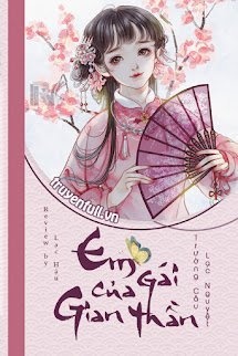 Bìa truyện Em Gái Của Gian Thần
