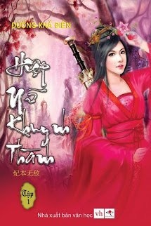 Bìa truyện Hiệp Nữ Khuynh Thành