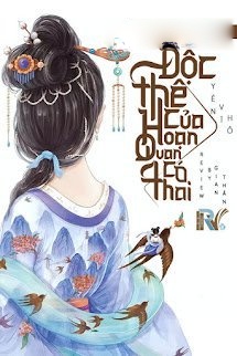 Bìa truyện Độc Thê Của Hoạn Quan Có Thai