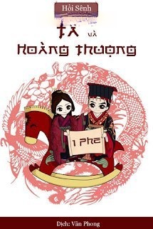 Bìa truyện Ta Và Hoàng Thượng… Cùng Phe