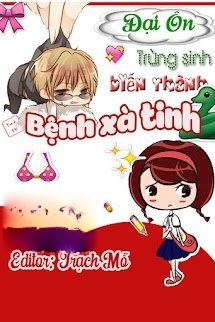 Bìa truyện Trùng Sinh Biến Thành Bệnh Xà Tinh