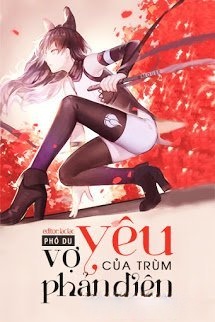 Bìa truyện Vợ Yêu Của Trùm Phản Diện