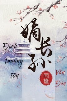 Bìa truyện Đích Trưởng Tôn