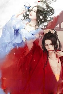 Bìa truyện Bạo Quân, Thiếp Vốn Khinh Cuồng!