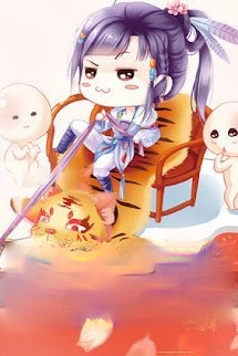 Bìa truyện Thứ Xuất Thứ Xuất