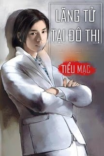 Bìa truyện Lãng Tử Tại Đô Thị