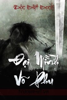 Bìa truyện Đại Minh Võ Phu