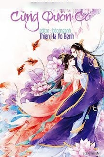 Bìa truyện Cùng Quân Ca