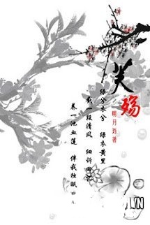 Bìa truyện Phù Thương