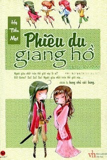 Bìa truyện Phiêu Du Giang Hồ