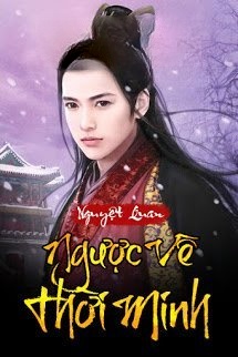 Bìa truyện Ngược Về Thời Minh