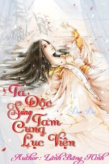 Bìa truyện Ta Độc Sủng Tam Cung Lục Viện