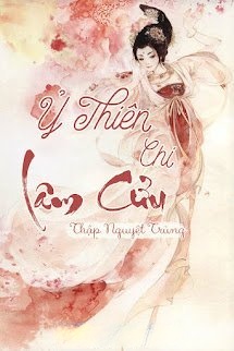 Bìa truyện Ỷ Thiên Chi Lâm Cửu