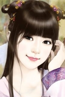 Bìa truyện Gia Mặt Sẹo