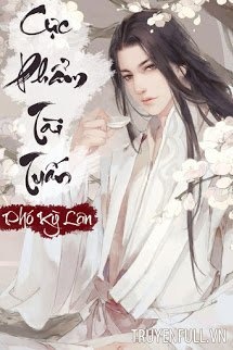 Bìa truyện Cực Phẩm Tài Tuấn