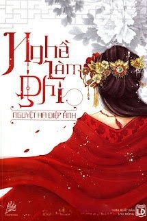 Bìa truyện Nghề Làm Phi