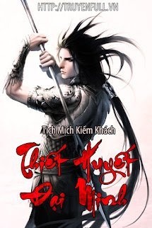 Bìa truyện Thiết Huyết Đại Minh