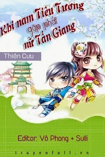 Bìa truyện Khi Nam Tiêu Tương Gặp Phải Nữ Tấn Giang