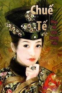 Bìa truyện Ở Rể (Chuế Tế)