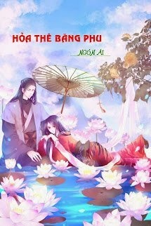 Bìa truyện Hỏa Thê Băng Phu