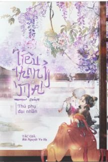 Bìa truyện Tiểu Thanh Mai Của Thủ Phụ Đại Nhân