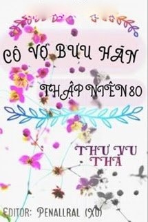 Bìa truyện Cô Vợ Bưu Hãn Thập Niên 80