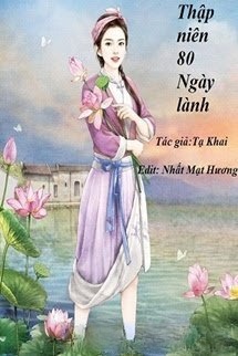 Bìa truyện Thập Niên 80 Ngày Lành