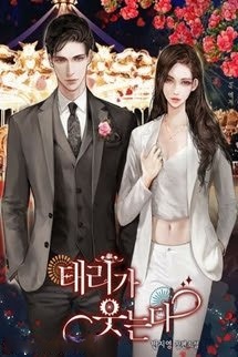 Bìa truyện Thư Ký Toàn Năng Của Đường Tổng