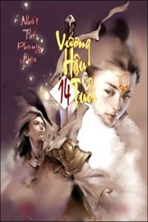 Bìa truyện Vương Hậu 14 Tuổi