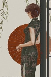 Bìa truyện Hết Mực Yêu Chiều