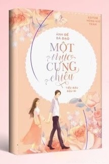 Bìa truyện Ảnh Đế Bá Đạo Một Mực Cưng Chiều