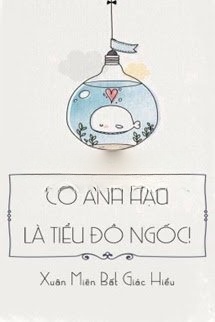 Bìa truyện Cố Ảnh Hậu Là Tiểu Đồ Ngốc