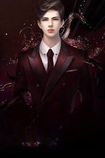Bìa truyện Ma Đế Truyền Kỳ