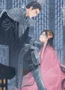 Bìa truyện Nhật Ký Dưỡng Thành Thừa Tướng
