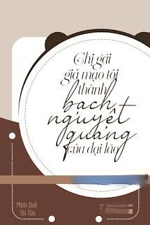 Bìa truyện Chị Gái Giả Mạo Tôi Là Mối Tình Đầu Của Boss