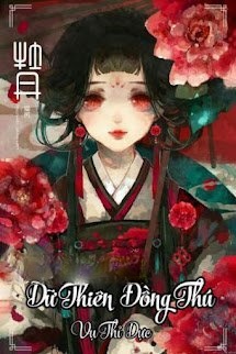 Bìa truyện Dữ Thiên Đồng Thú