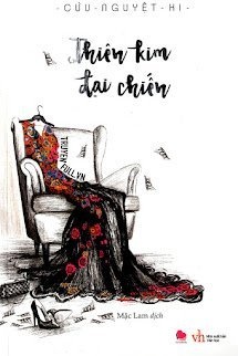 Bìa truyện Thiên Kim Đại Chiến