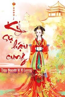 Bìa truyện Ký Sự Hậu Cung