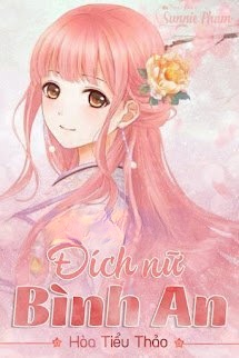 Bìa truyện Đích Nữ Bình An