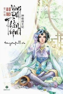 Bìa truyện Vương Phi Thần Trộm