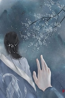 Bìa truyện Loạn Thế Có Giai Nhân