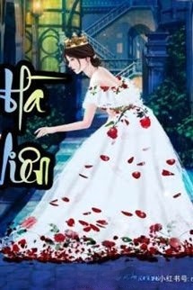 Bìa truyện Hà Viên